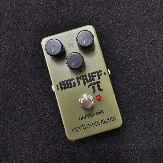 Electro-Harmonix Green Russian Big Puff Pi Fuzz/Distortion/Sustainer Pedal